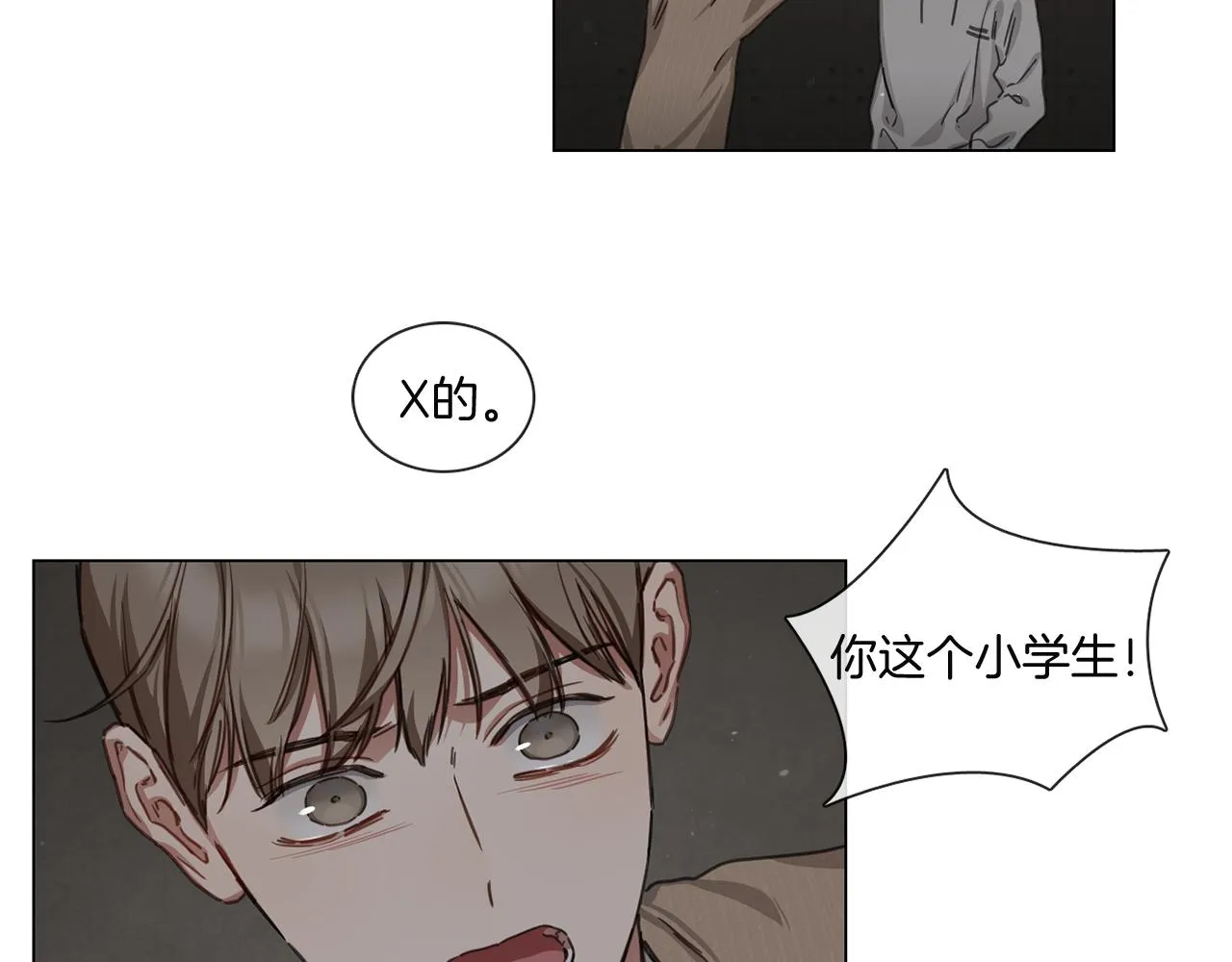 第183页