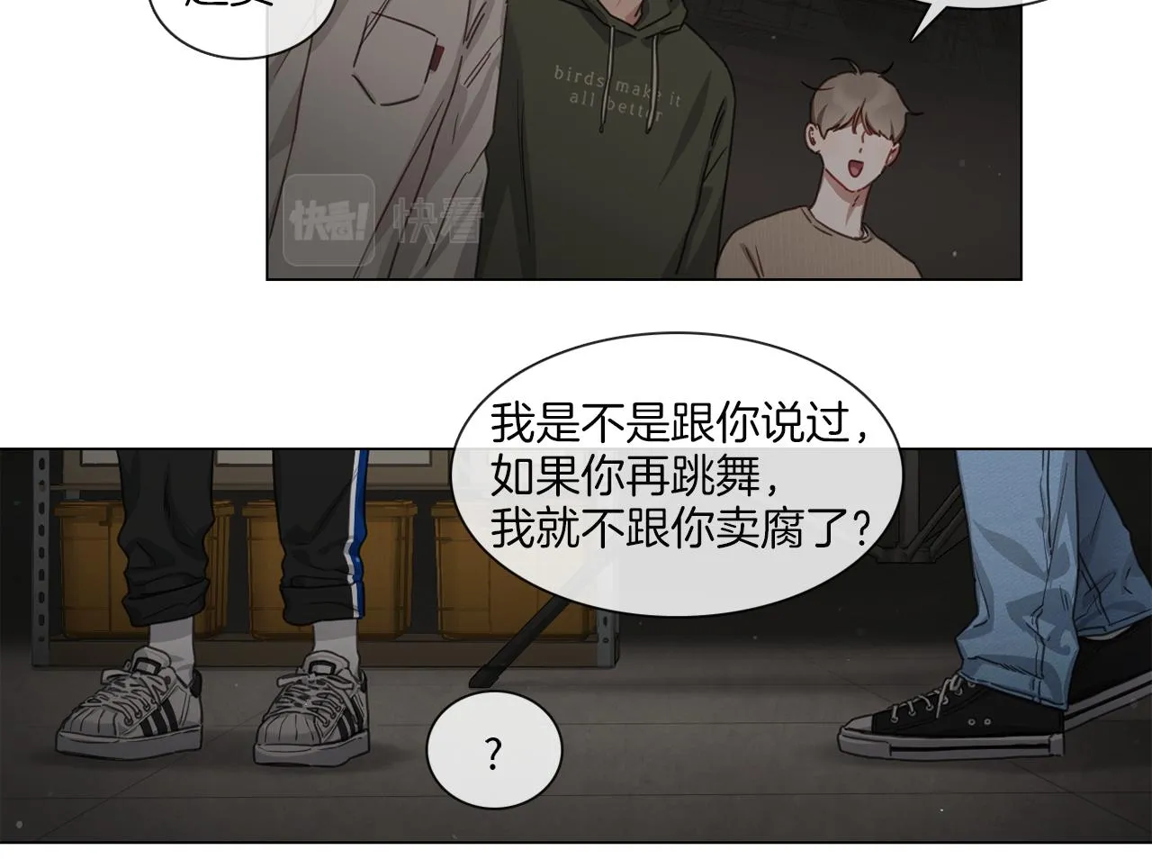 第132页