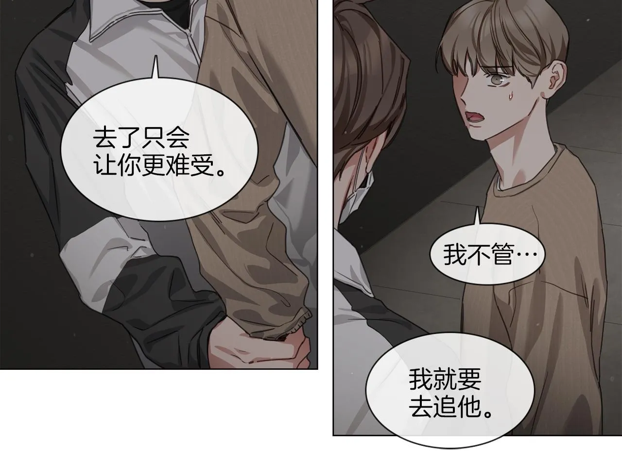 第177页