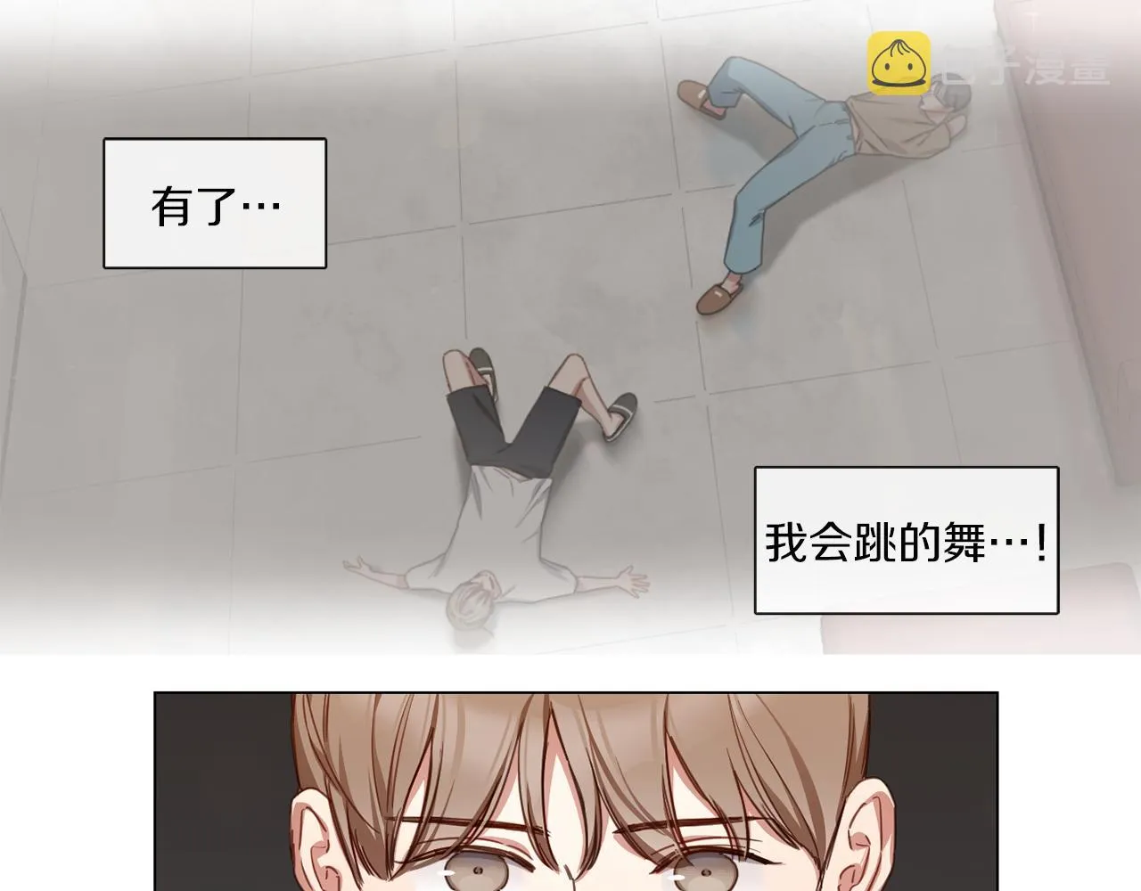 第99页