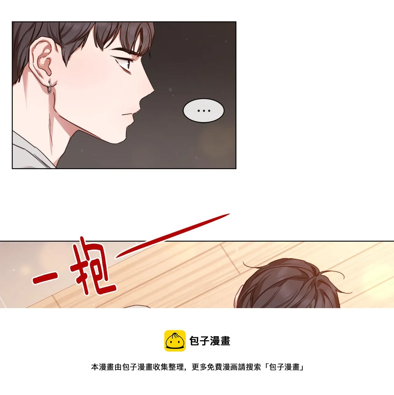 第168页
