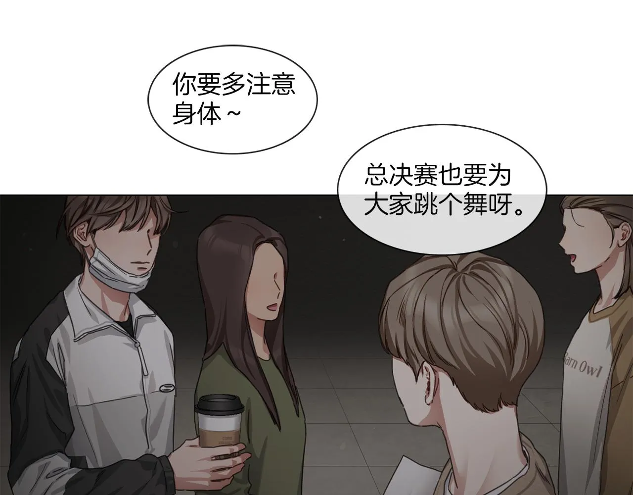 第201页