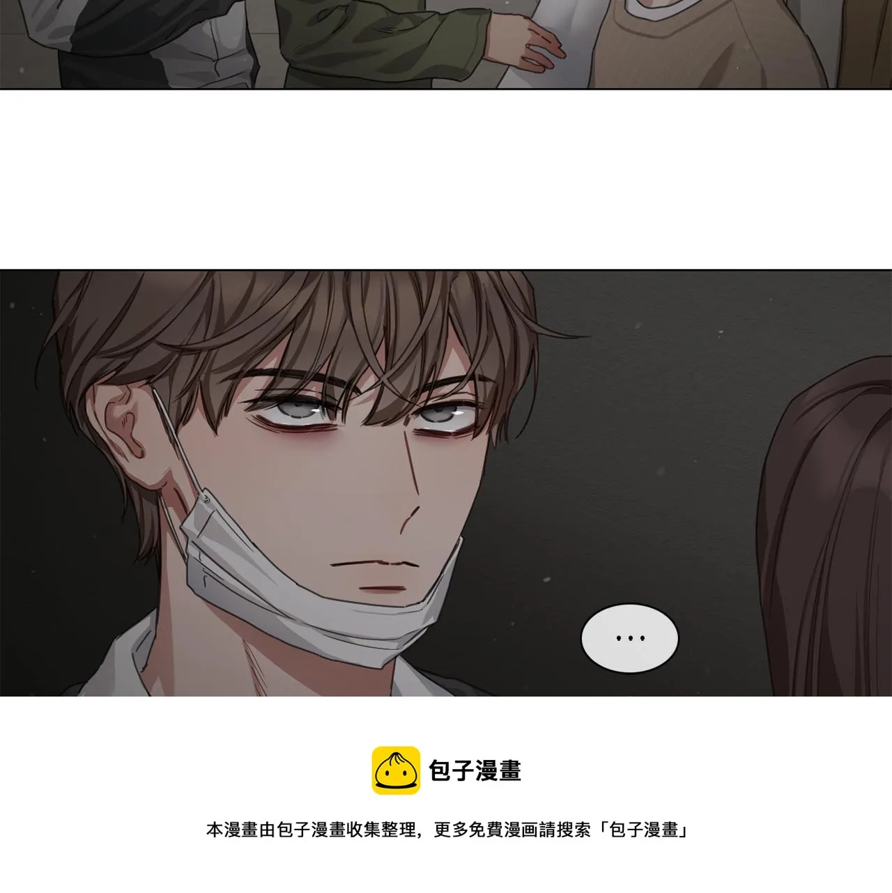 第204页