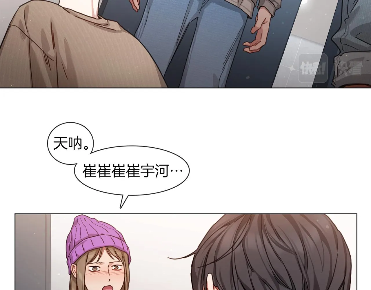 第57页