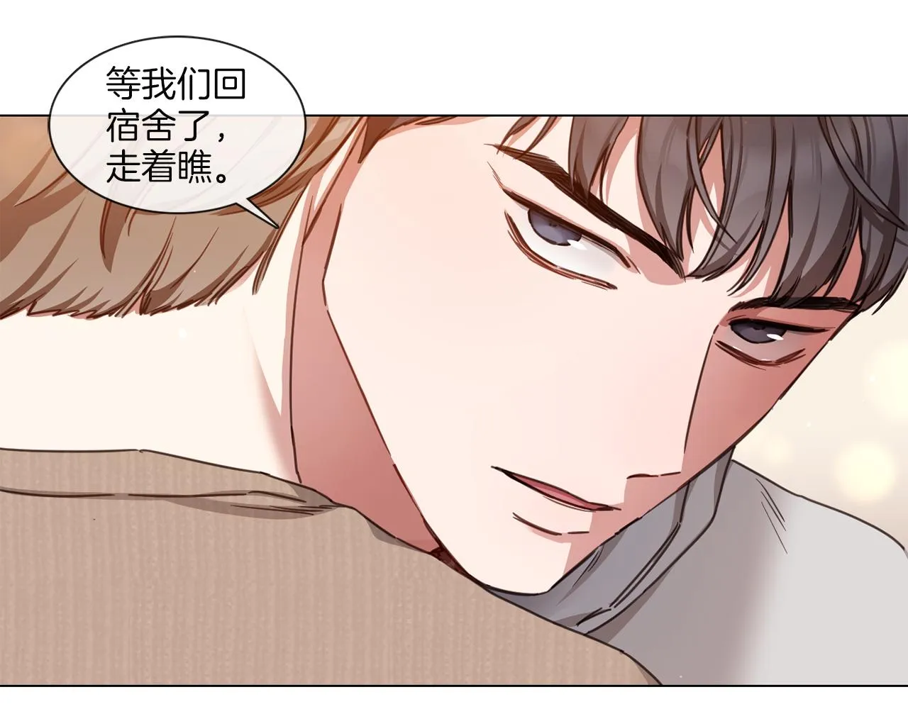 第183页