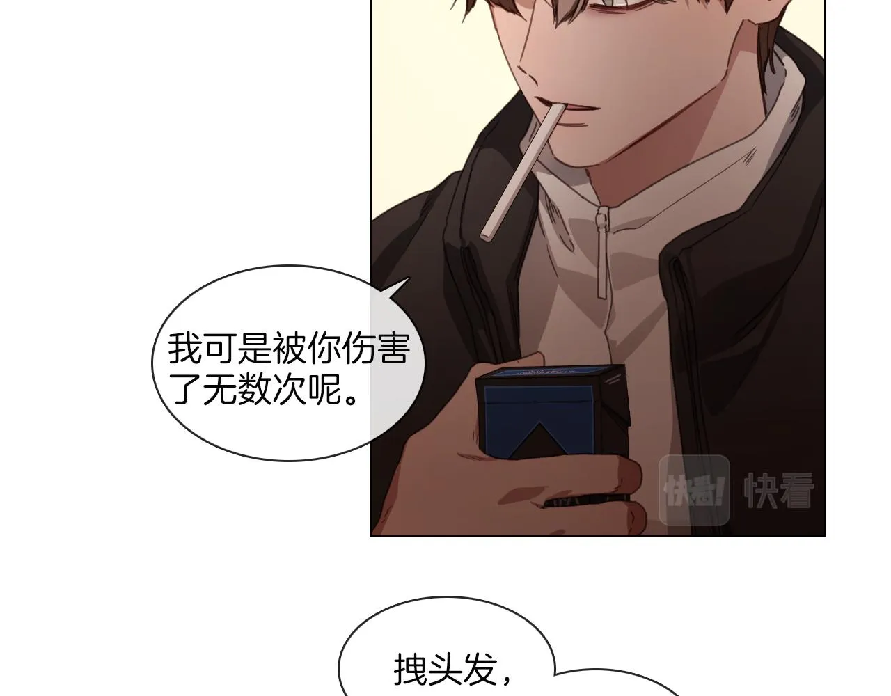 第141页