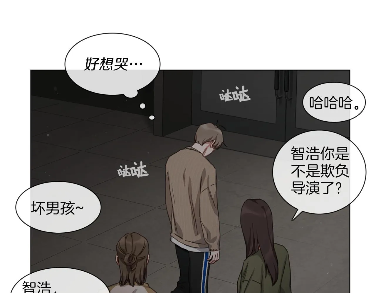 第30页