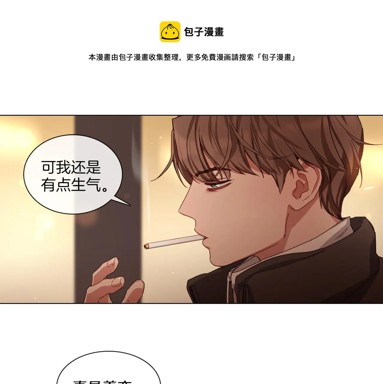 第168页
