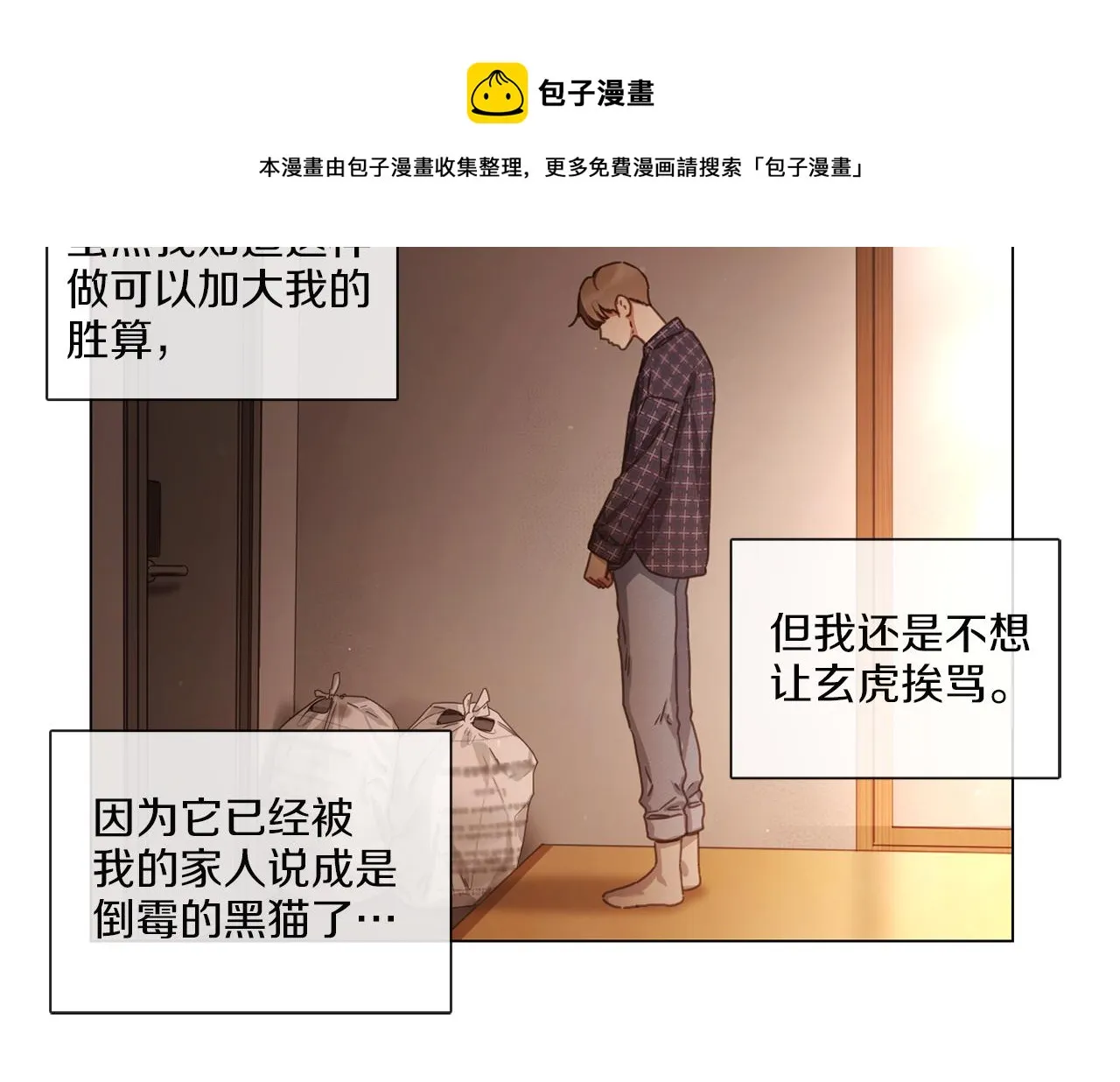 第168页