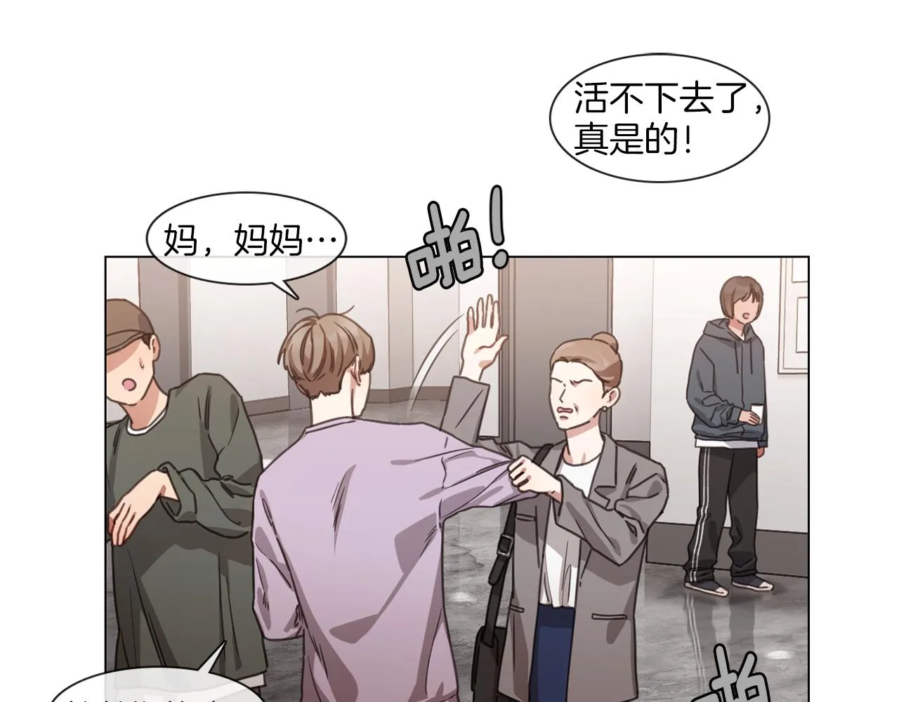 第129页