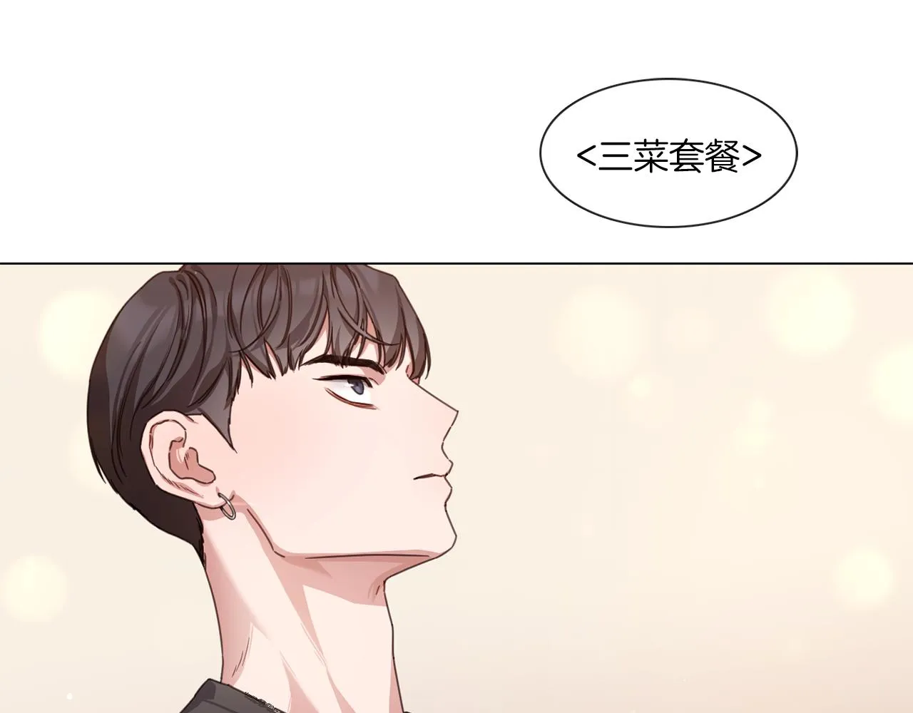 第222页