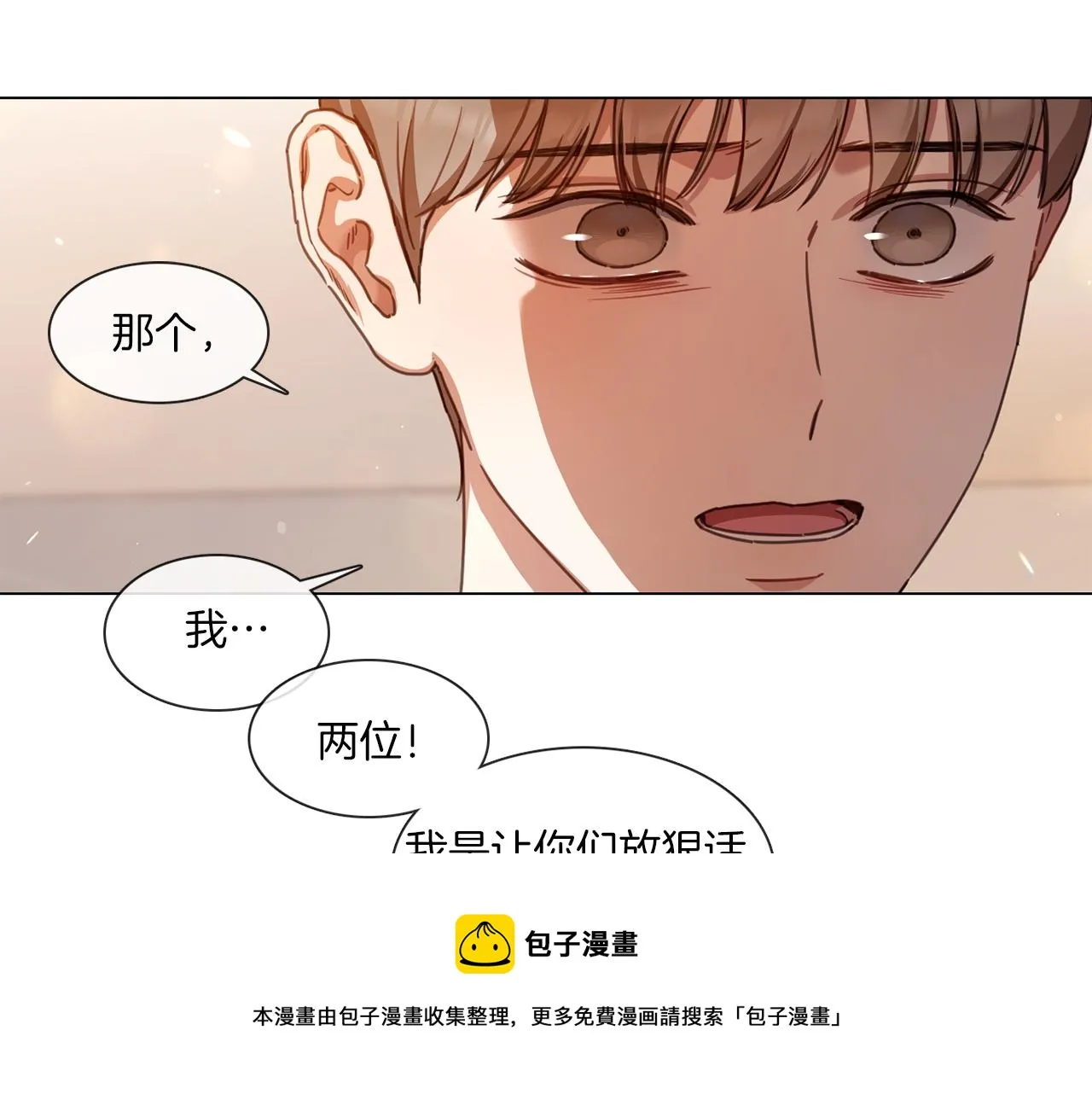 第204页