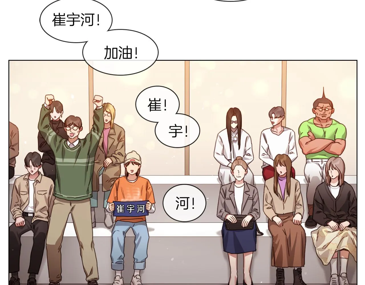 第93页