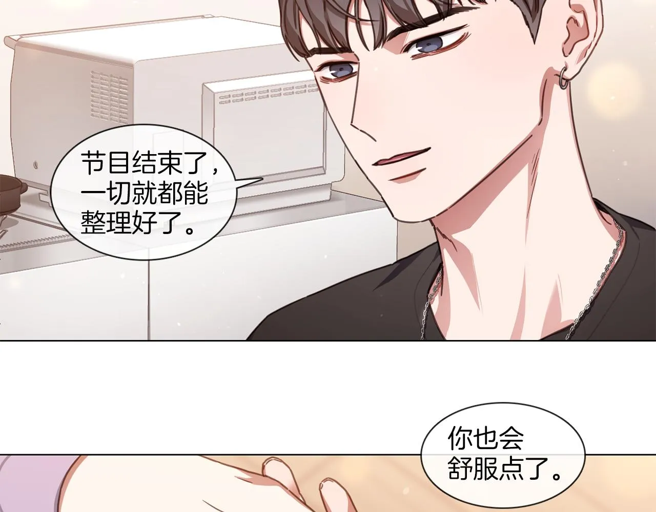 第198页