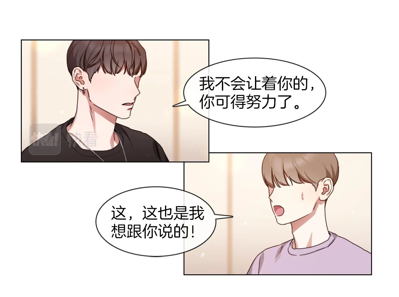 第210页