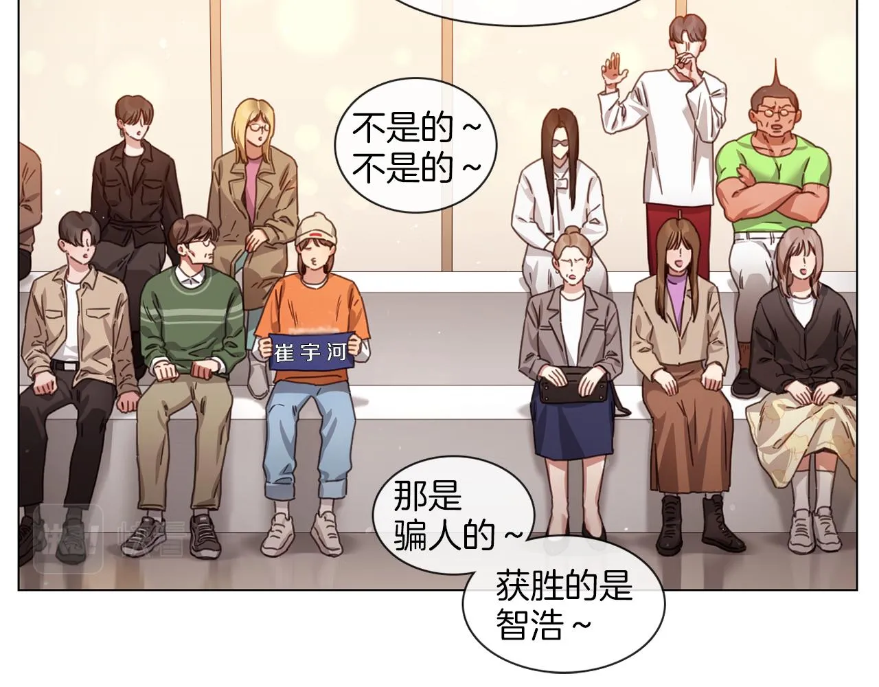 第105页