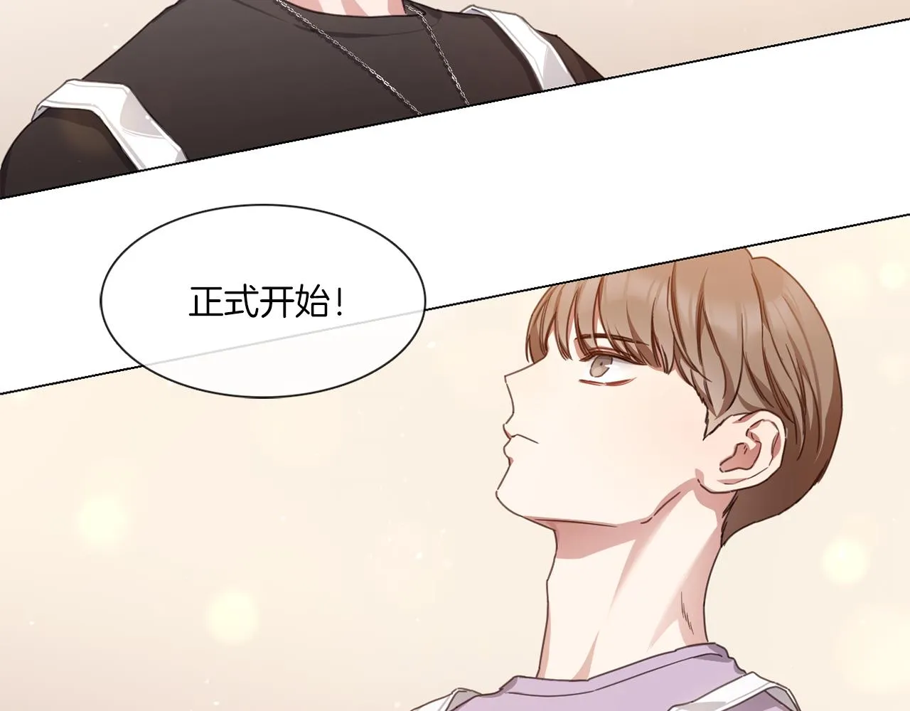 第225页