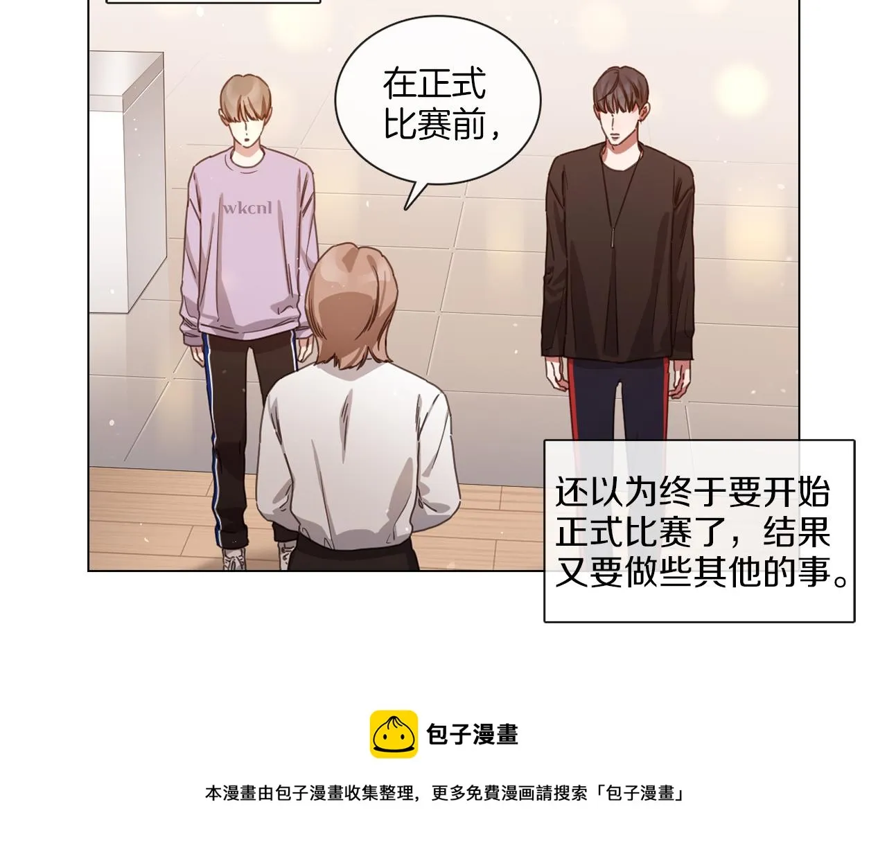 第168页