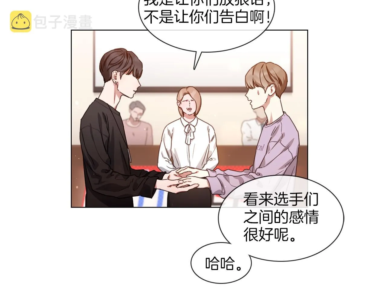 第207页