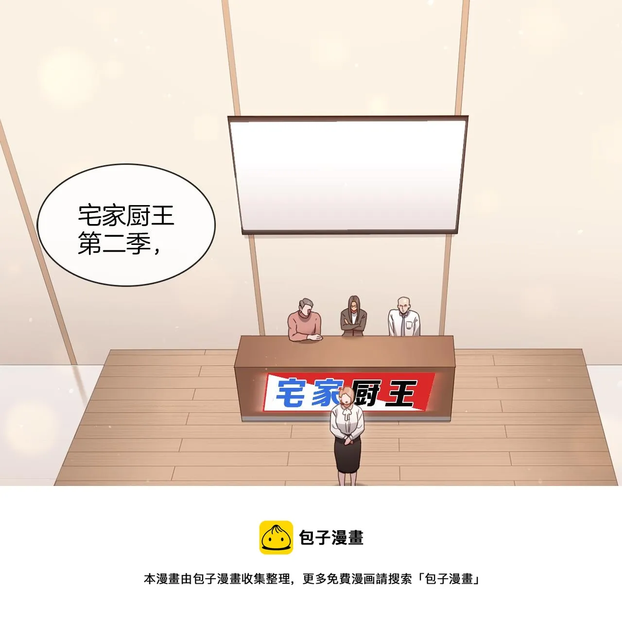 第216页