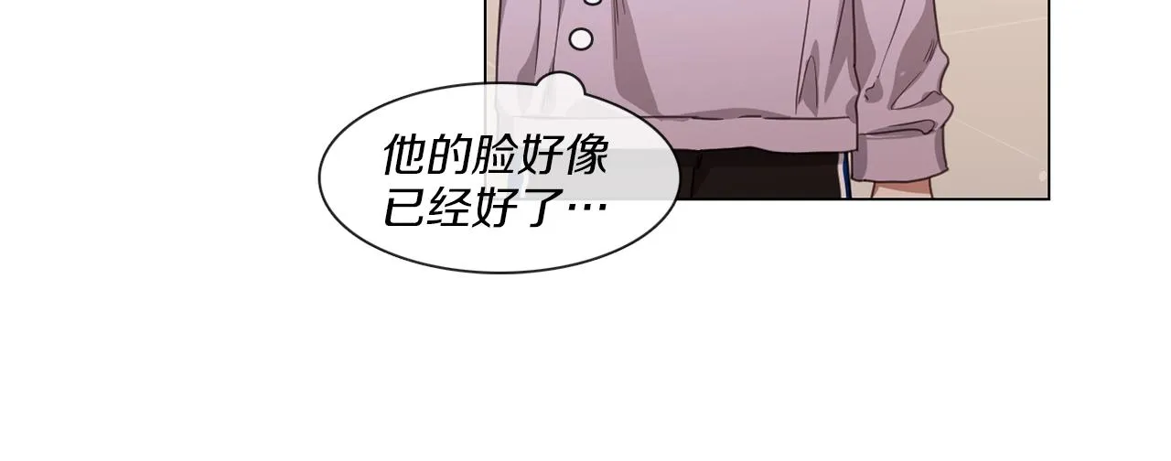 第183页