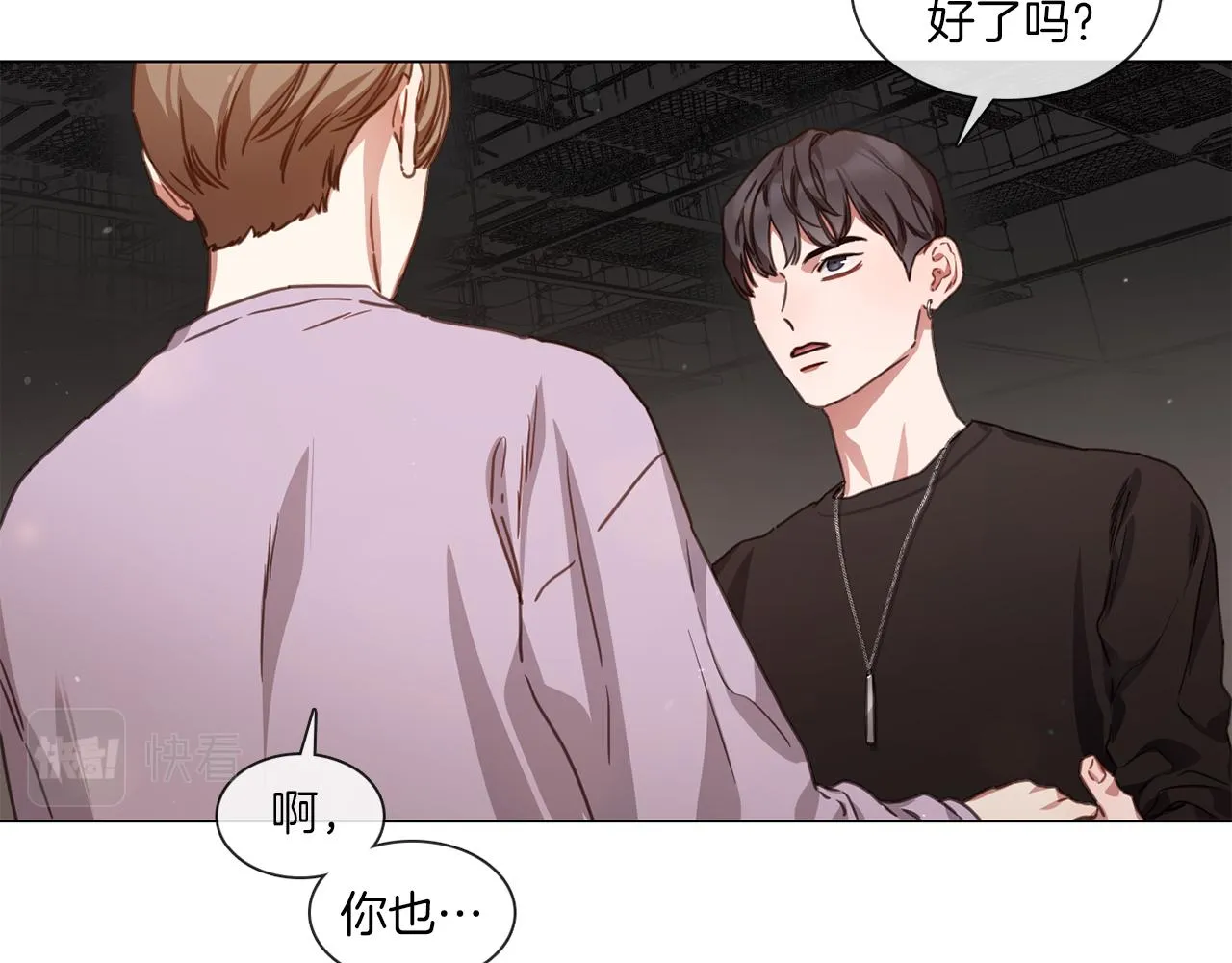 第189页