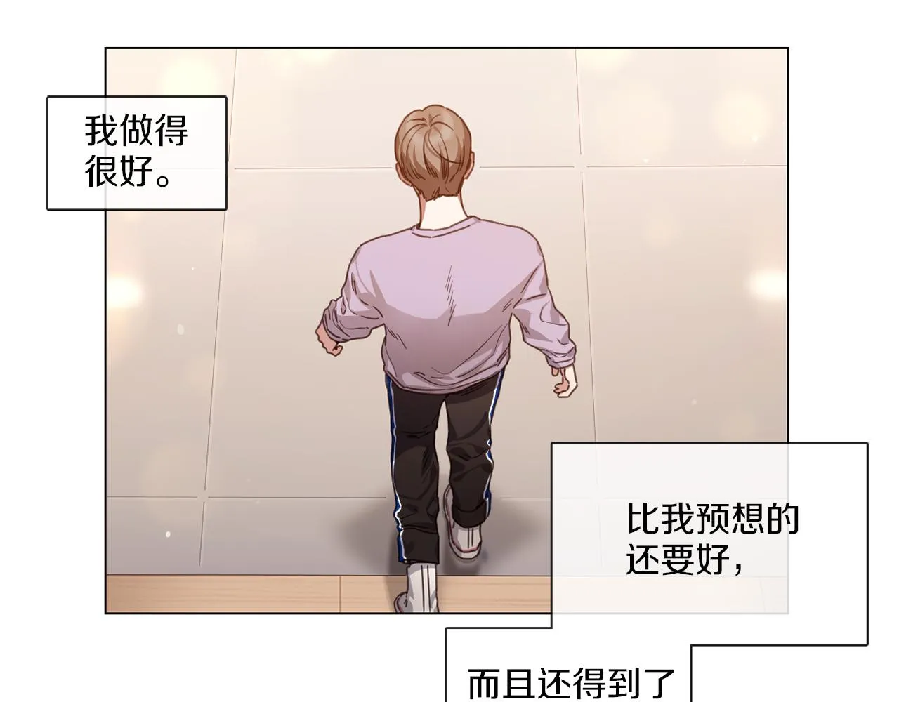 第192页