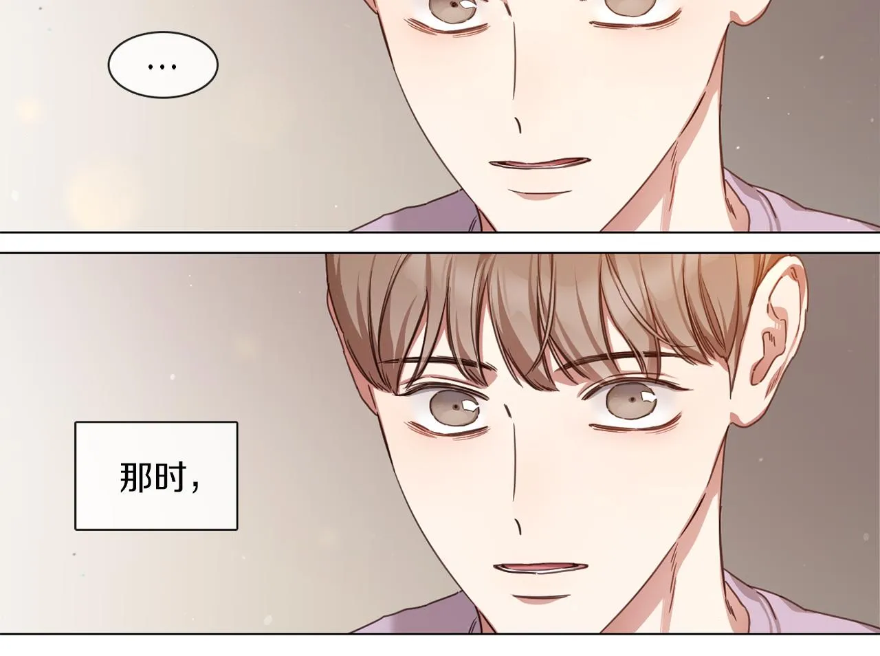 第225页