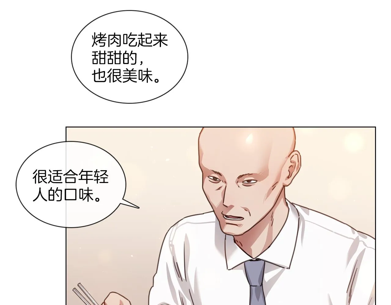 第168页
