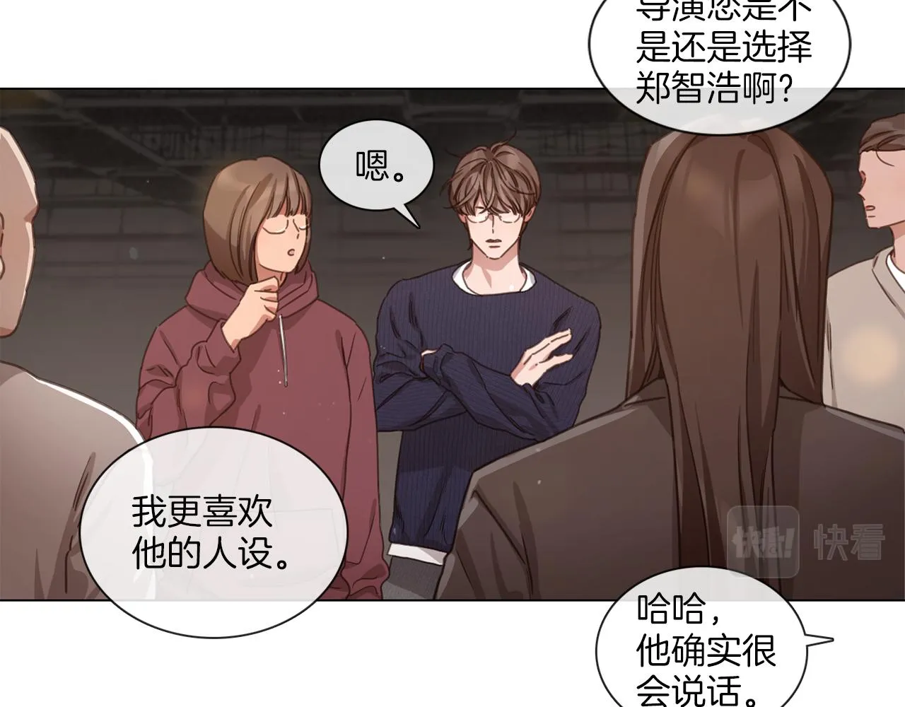 第282页