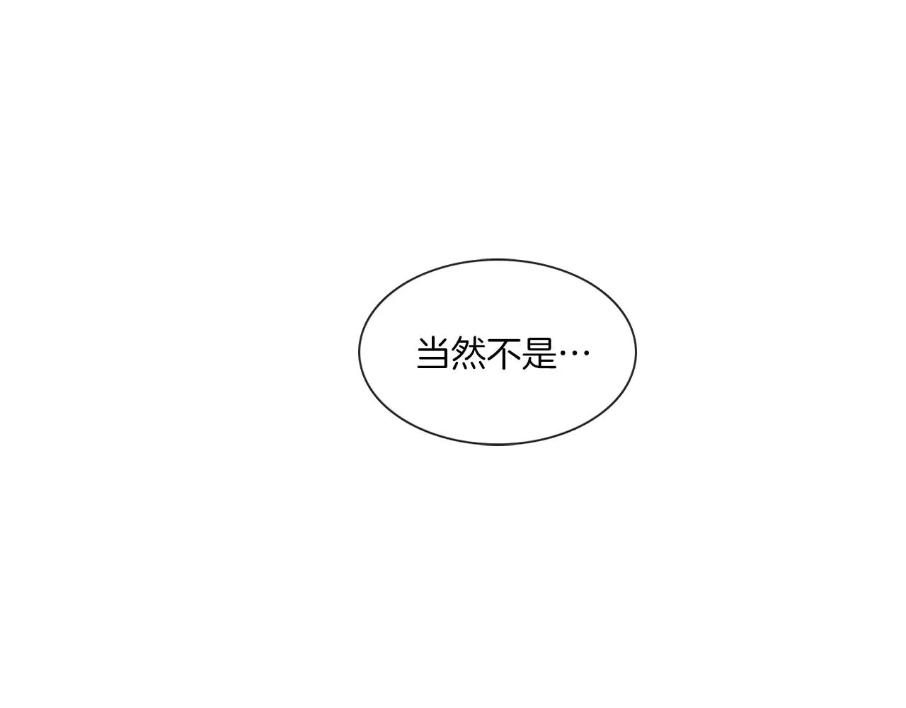 第309页