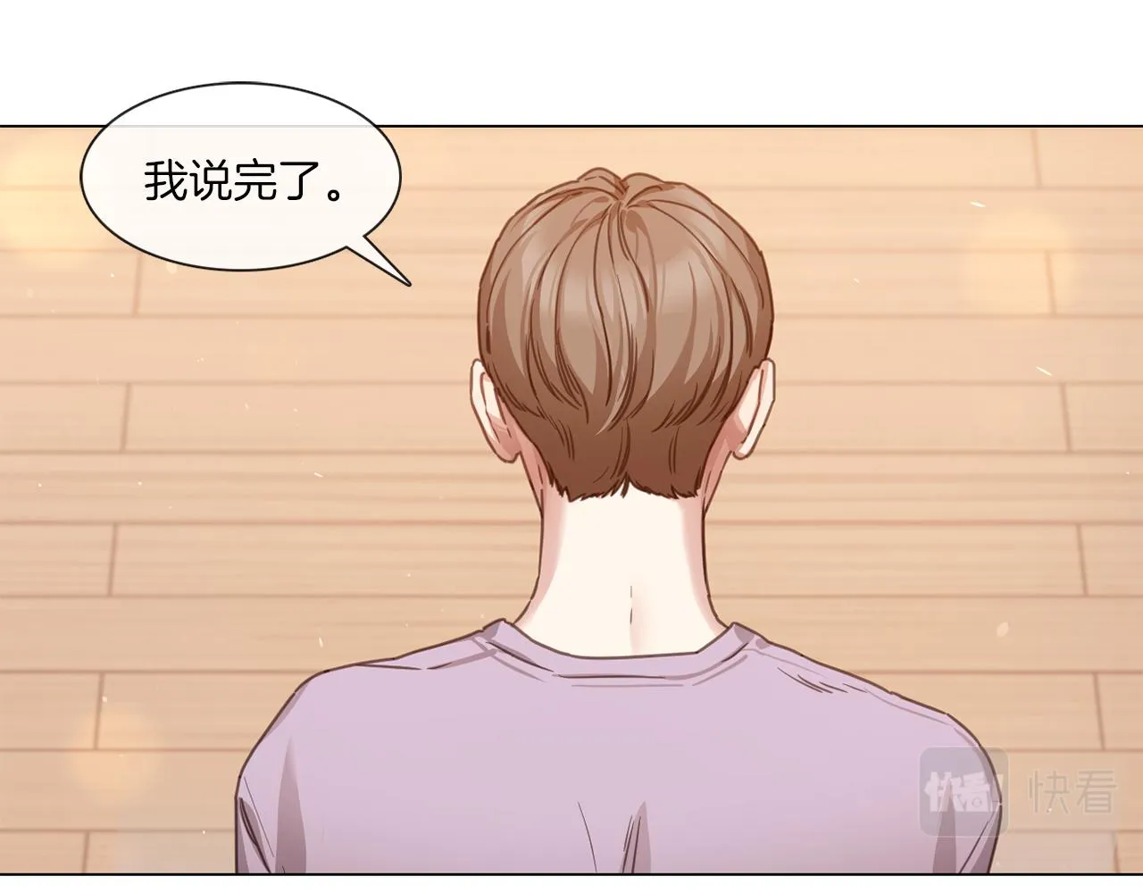 第249页