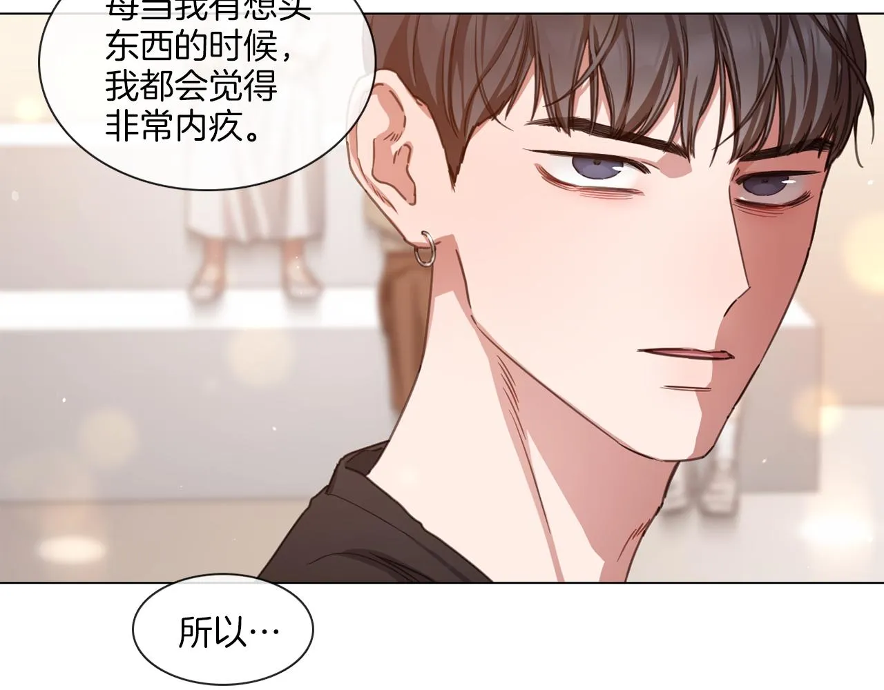 第225页