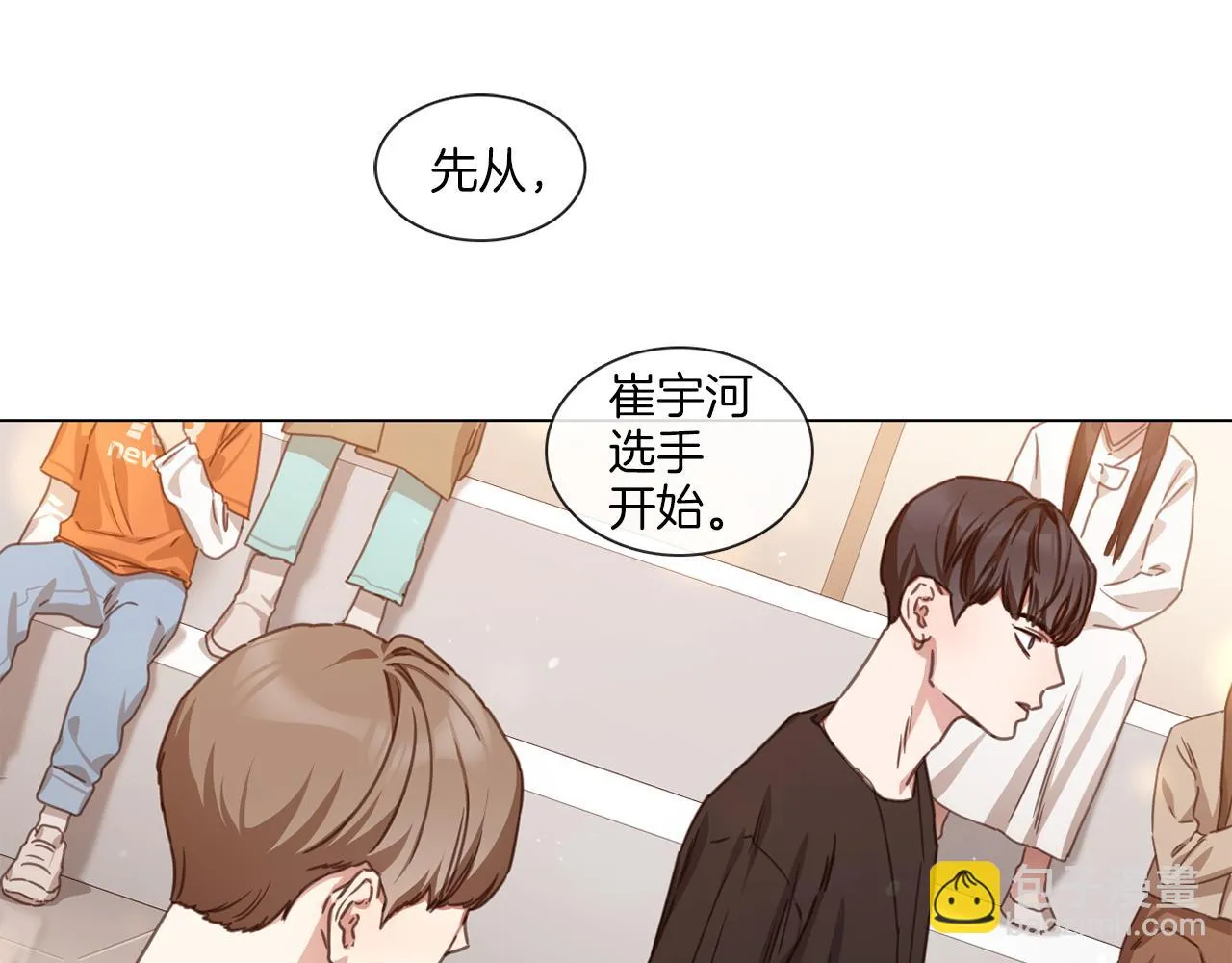 第144页