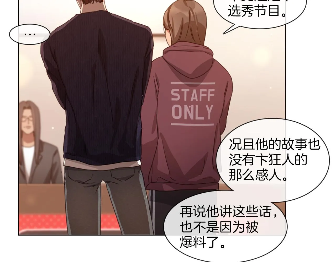 第294页