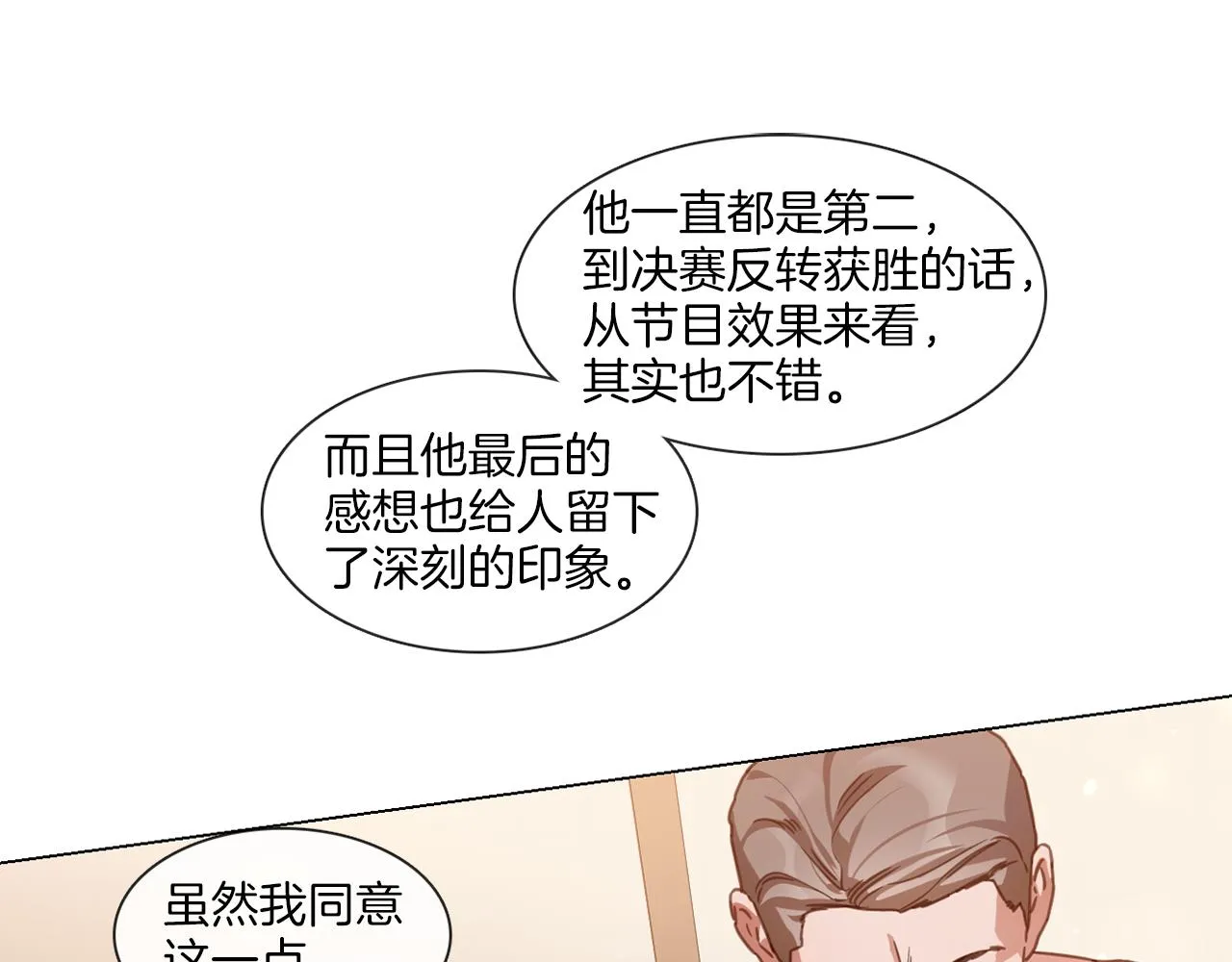 第288页