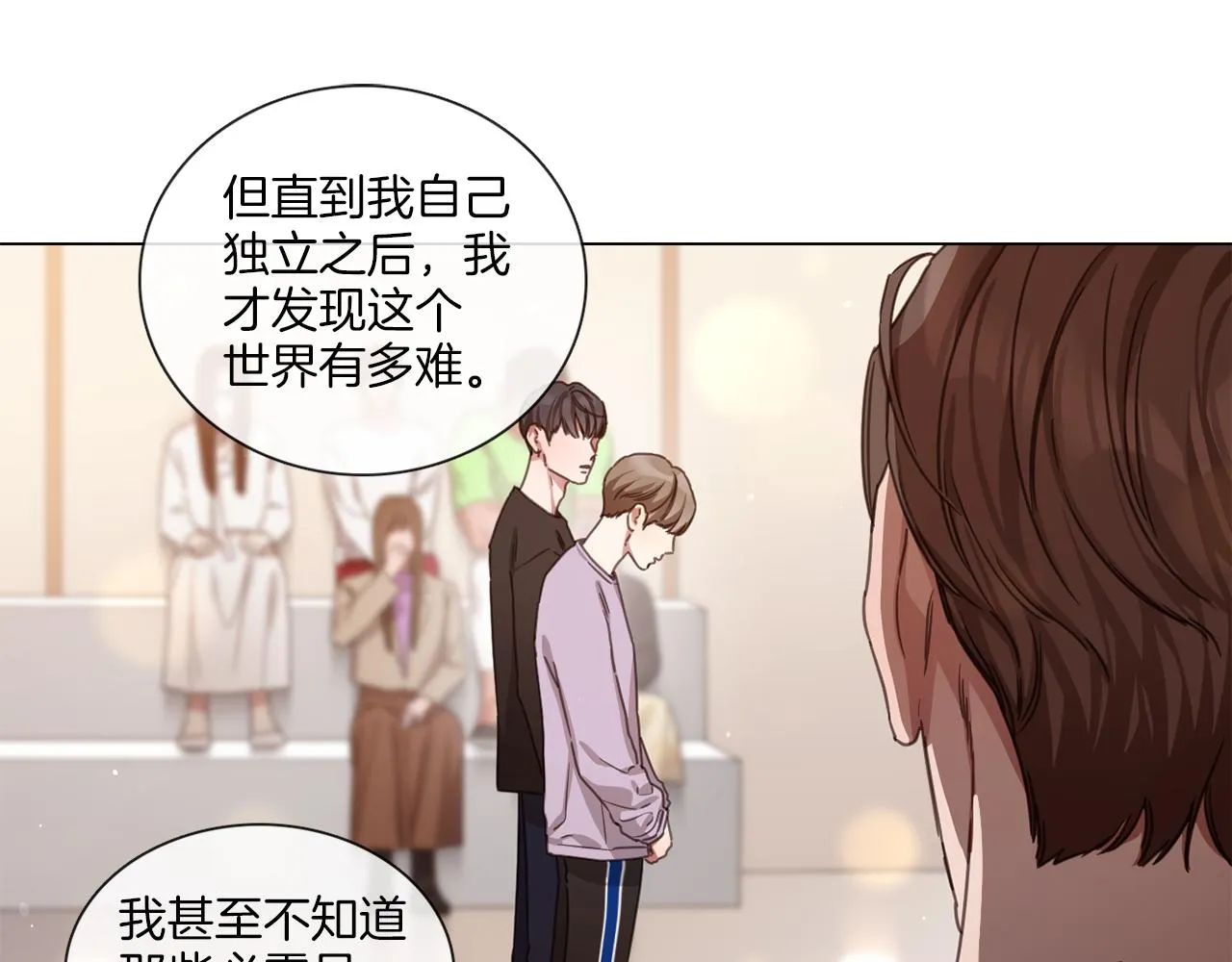 第219页