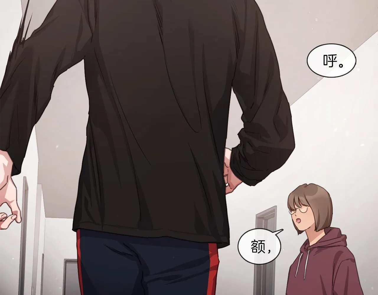 第228页
