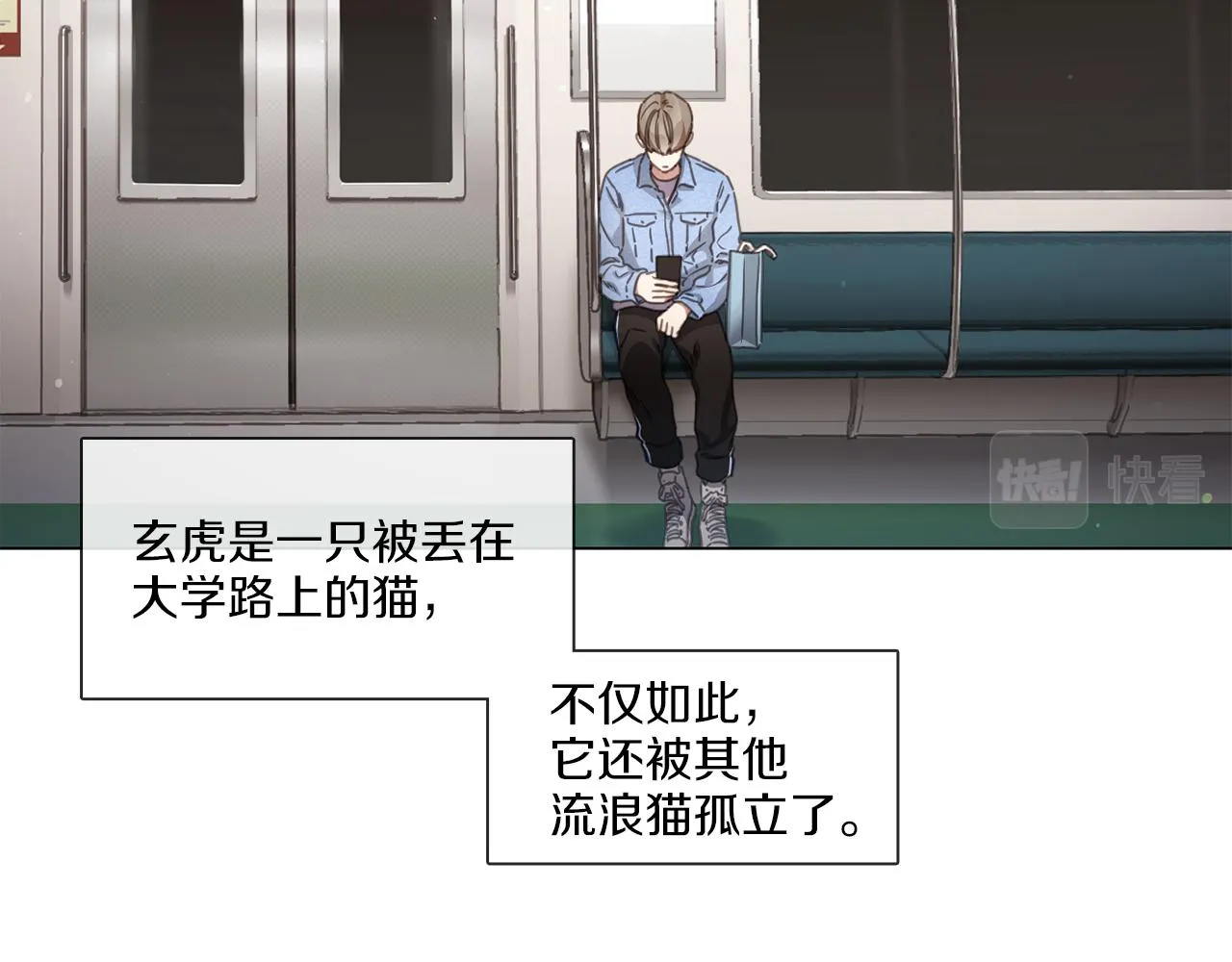 第186页