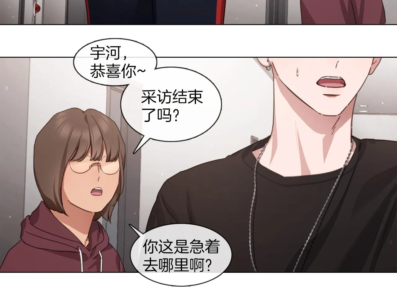第231页