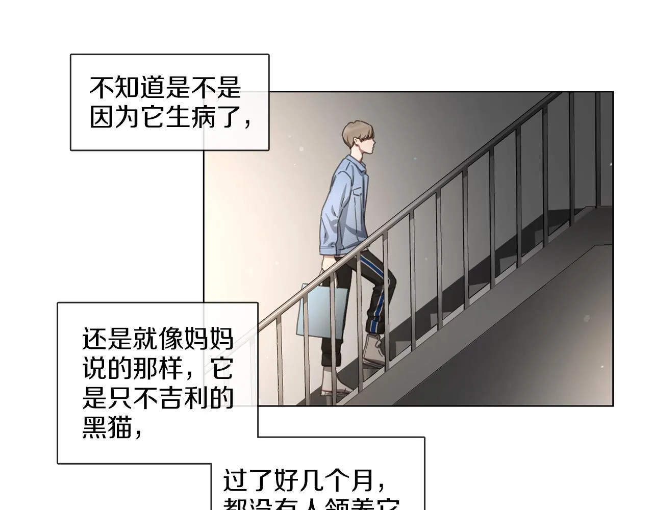 第192页