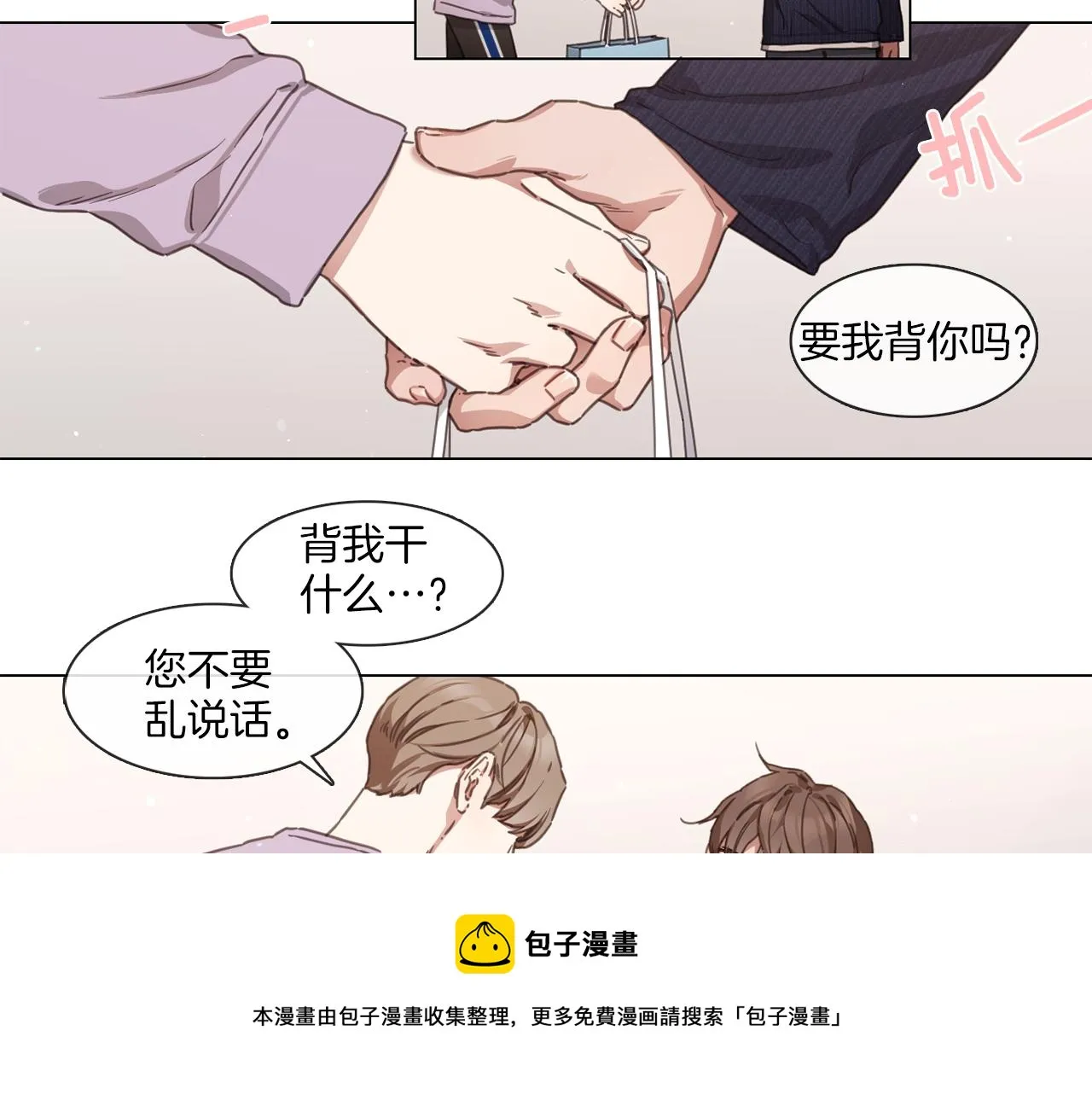 第150页