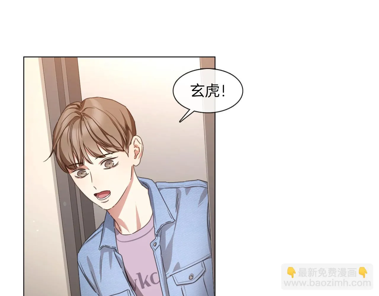 第201页