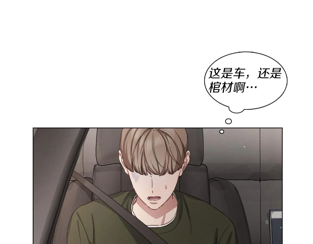 第204页