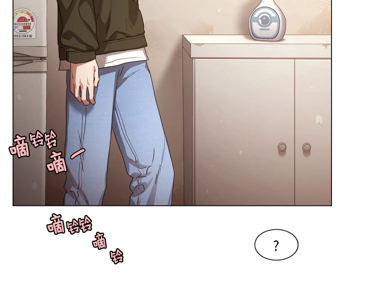 第162页