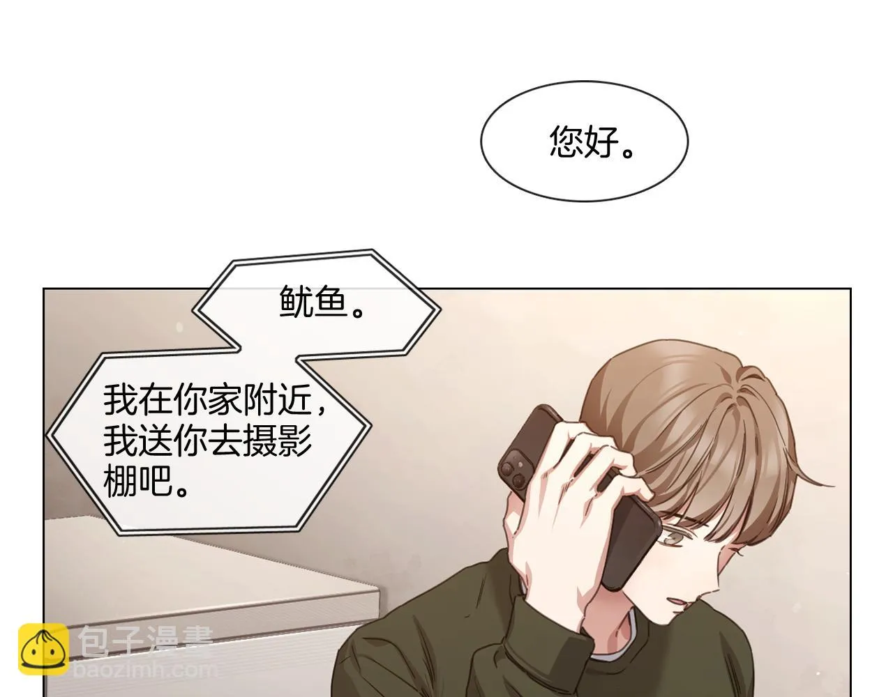 第168页