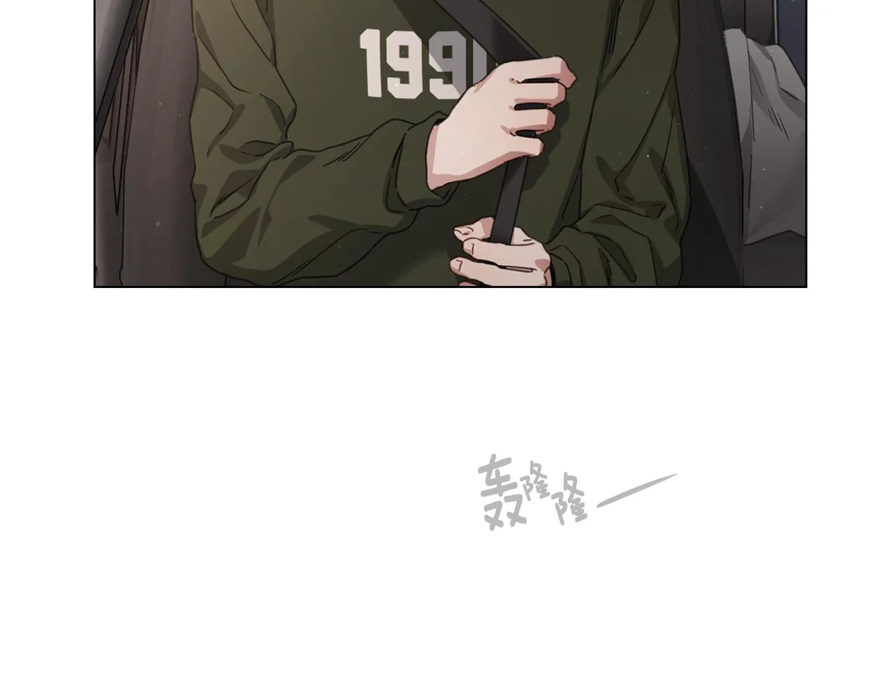 第207页