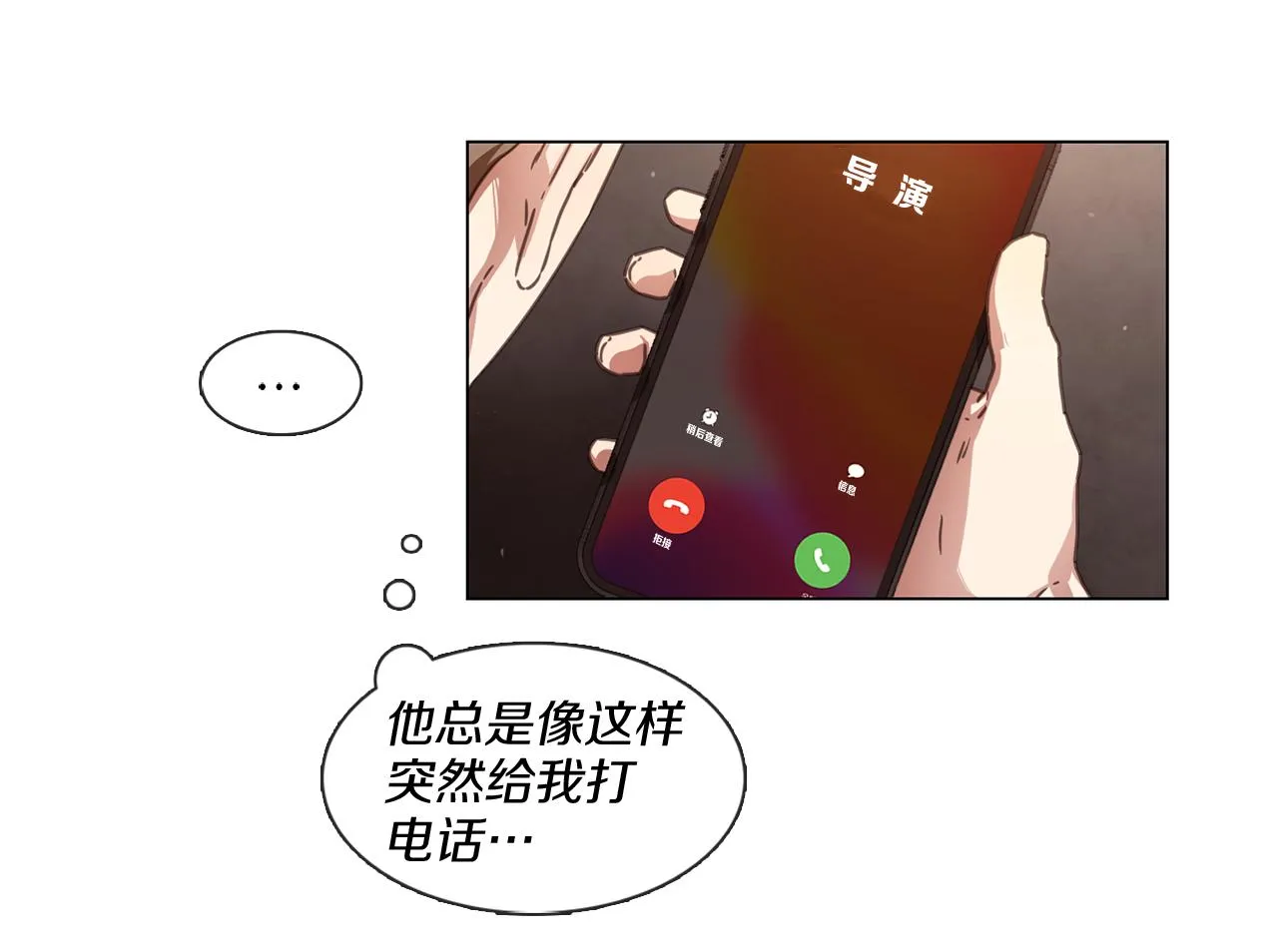 第165页