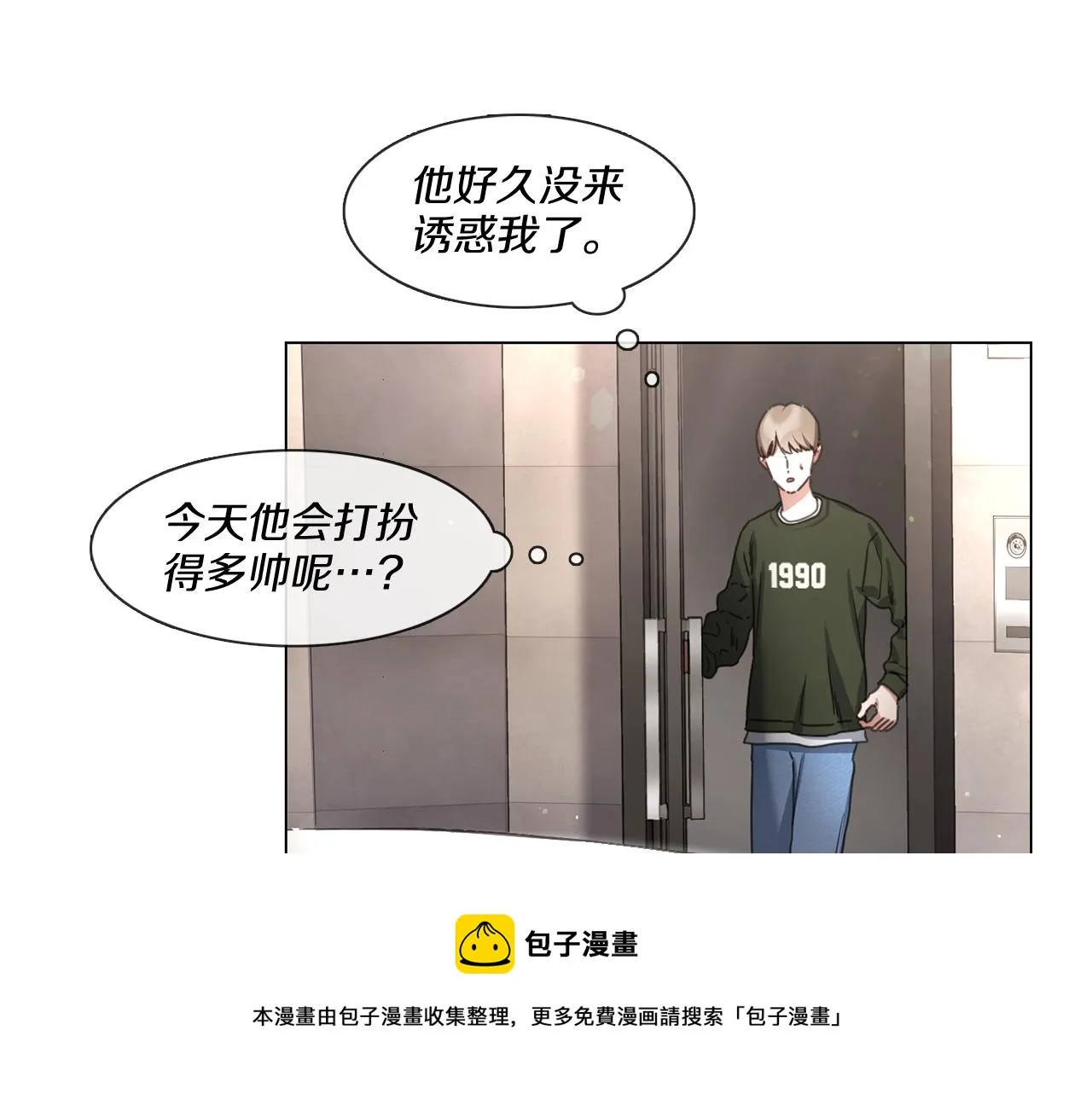 第180页