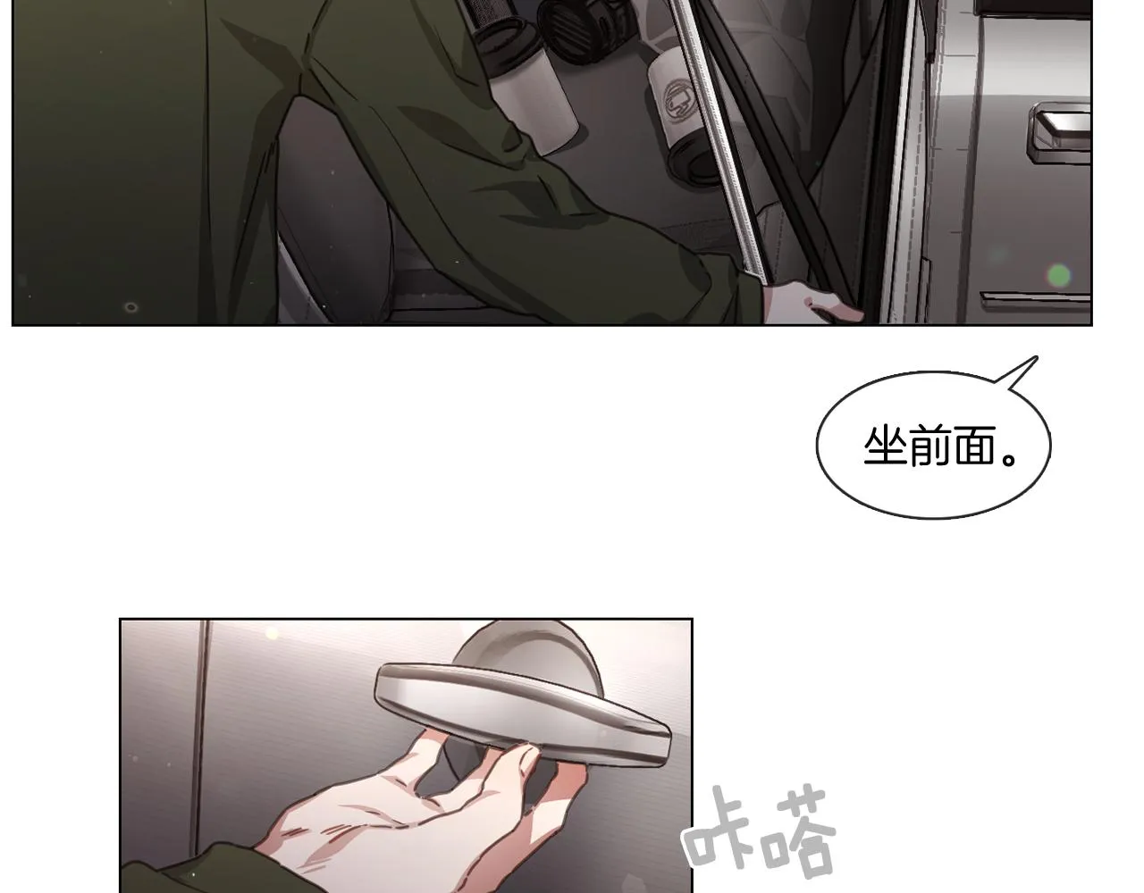 第189页